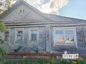 Дом 50м&sup2;, 1-этажный, участок 15 сот.  