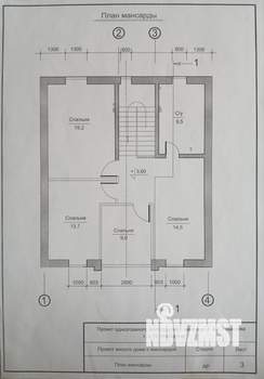 Коттедж 180м², 2-этажный, участок 10 сот.  