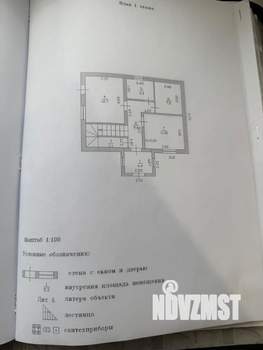 Дом 107м&sup2;, 2-этажный, участок 12 сот.  