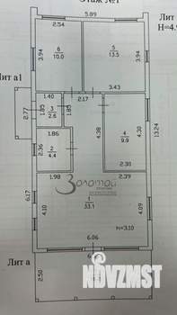 Коттедж 93м², 1-этажный, участок 6 сот.  