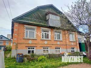 Дом 192м&sup2;, 1-этажный, участок 11 сот.  