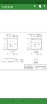 Дом 120м², 2-этажный, участок 7 сот.  