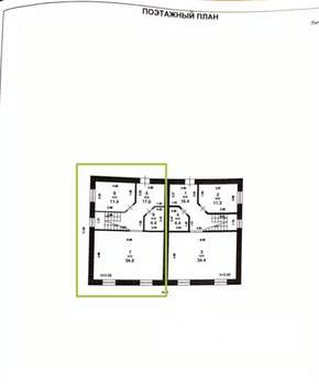 Таунхаус 190м², 3-этажный, участок 5 сот.  