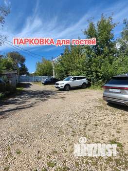 Дом 120м², 2-этажный, участок 4 сот.  