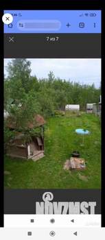 Дом 45м², 2-этажный, участок 5 сот.  