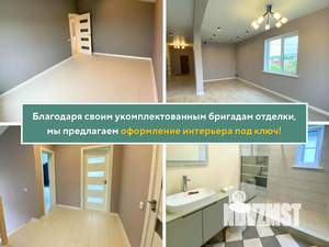 Дом 117м², 2-этажный, участок 5 сот.  