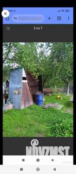 Дом 45м², 2-этажный, участок 5 сот.  