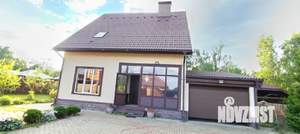 Коттедж 151м&sup2;, 2-этажный, участок 10 сот.  