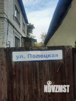 Дом 110м², 2-этажный, участок 6 сот.  
