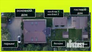 Дом 315м², 2-этажный, участок 13 сот.  