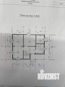 Коттедж 112м², 2-этажный, участок 5 сот.  