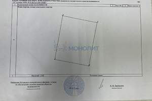 Дача 48м², 2-этажный, участок 5 сот.  