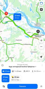 Дом 40м², 2-этажный, участок 10 сот.  