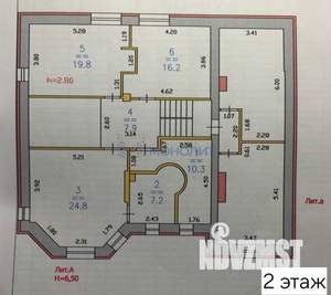 Коттедж 193м², 2-этажный, участок 11 сот.  