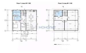 Дом 152м², 2-этажный, участок 10 сот.  