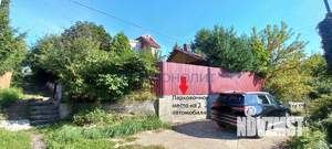 Дом 293м², 3-этажный, участок 15 сот.  