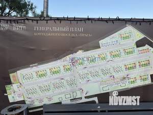 Таунхаус 91м², 2-этажный, участок 2 сот.  