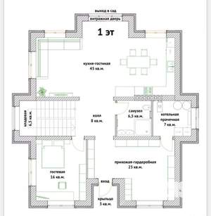 Дом 230м², 2-этажный, участок 10 сот.  