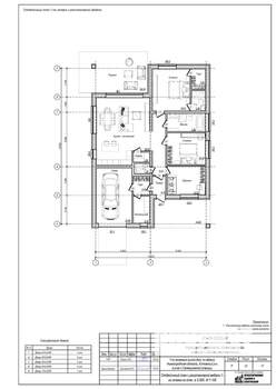 Дом 172м², 2-этажный, участок 9 сот.  