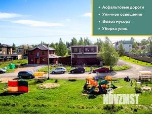 Дом 120м², 2-этажный, участок 5 сот.  