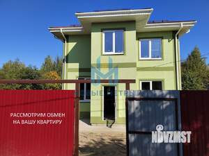 Дом 158м&sup2;, 2-этажный, участок 5 сот.  