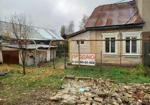 Дом 45м², 1-этажный, участок 2 сот.  