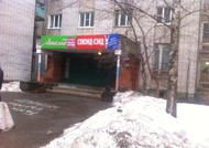 Фото комнаты на продажу (5)