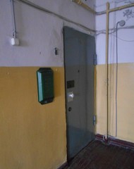 Фото комнаты на продажу (4)