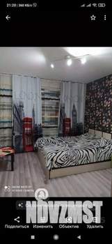 1-к квартира, посуточно, 20м2, 1/1 этаж