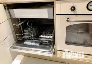 1-к квартира, посуточно, 46м2, 9/16 этаж