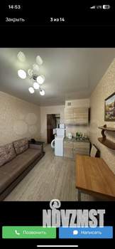 Студия квартира, на длительный срок, 18м2, 11/22 этаж