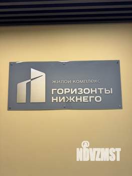 1-к квартира, на длительный срок, 42м2, 11/22 этаж