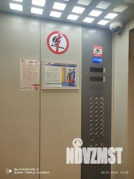 1-к квартира, посуточно, 42м2, 3/27 этаж