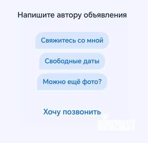 1-к квартира, посуточно, 40м2, 24/25 этаж