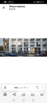 3-к квартира, на длительный срок, 74м2, 3/8 этаж