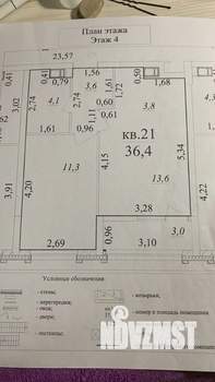 1-к квартира, на длительный срок, 36м2, 4/25 этаж