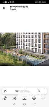 3-к квартира, на длительный срок, 74м2, 3/8 этаж