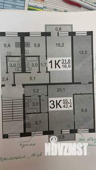 3-к квартира, на длительный срок, 55м2, 5/5 этаж