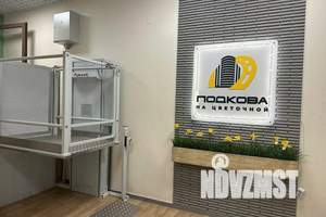 1-к квартира, посуточно, 45м2, 15/19 этаж