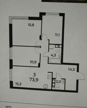 3-к квартира, на длительный срок, 74м2, 3/8 этаж