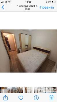 2-к квартира, на длительный срок, 36м2, 2/8 этаж