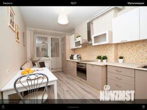 1-к квартира, посуточно, 46м2, 1/1 этаж