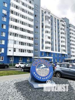 Студия квартира, посуточно, 23м2, 7/10 этаж