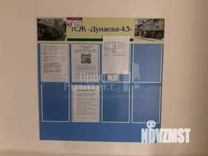 3-к квартира, на длительный срок, 112м2, 5/6 этаж