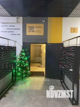 1-к квартира, посуточно, 38м2, 2/17 этаж