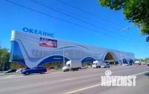 Студия квартира, посуточно, 10м2, 1/3 этаж