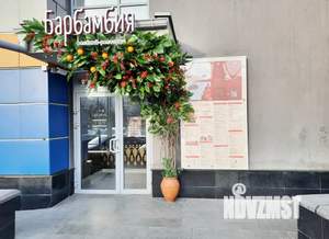 2-к квартира, посуточно, 50м2, 7/10 этаж