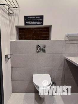 1-к квартира, посуточно, 19м2, 1/1 этаж