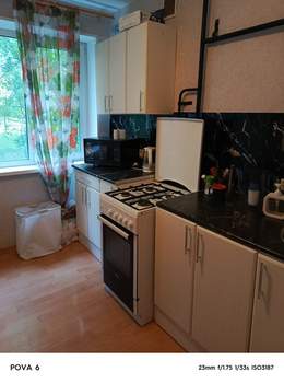 1-к квартира, на длительный срок, 33м2, 2/9 этаж
