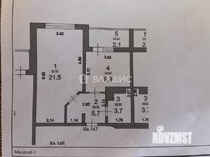 1-к квартира, на длительный срок, 43м2, 15/17 этаж